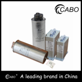 BKMJ Power capacitor (low voltage)